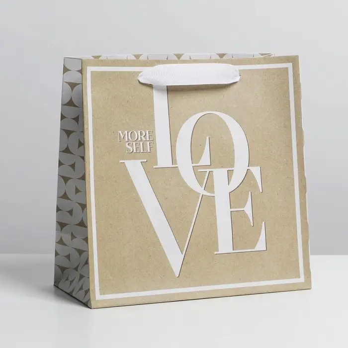Пакет подарочный крафтовый квадратный, упаковка, &laquo;Moreself&raquo;, 22 х 22 х 11 см