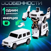 Робот «Джип», трансформируется автоматически при столконовении, цвет МИКС Робот «Джип», трансформируется автоматически при столконовении, цвет МИКС