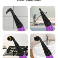 Пароочиститель для дома для уборки КТ-9362 - 2000 Вт