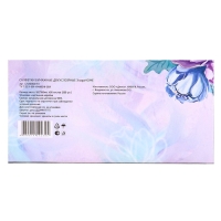 Салфетки бумажные в коробке Элара HOME "Цветочный танец", 200 шт.