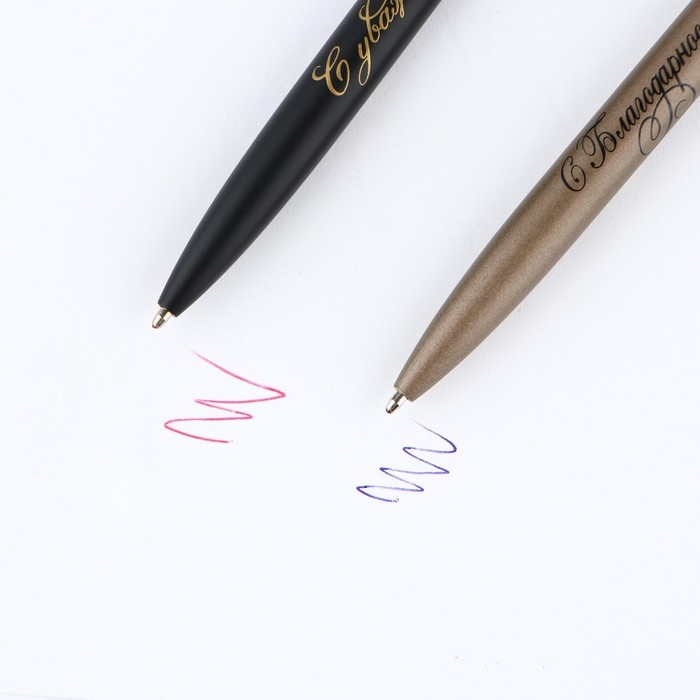 Подарочный набор &laquo;Самому любимому учителю&raquo;: ежедневник А5, 80 листов, ручки 2 шт. (шариковые, 1 мм, синяя,красная паста)