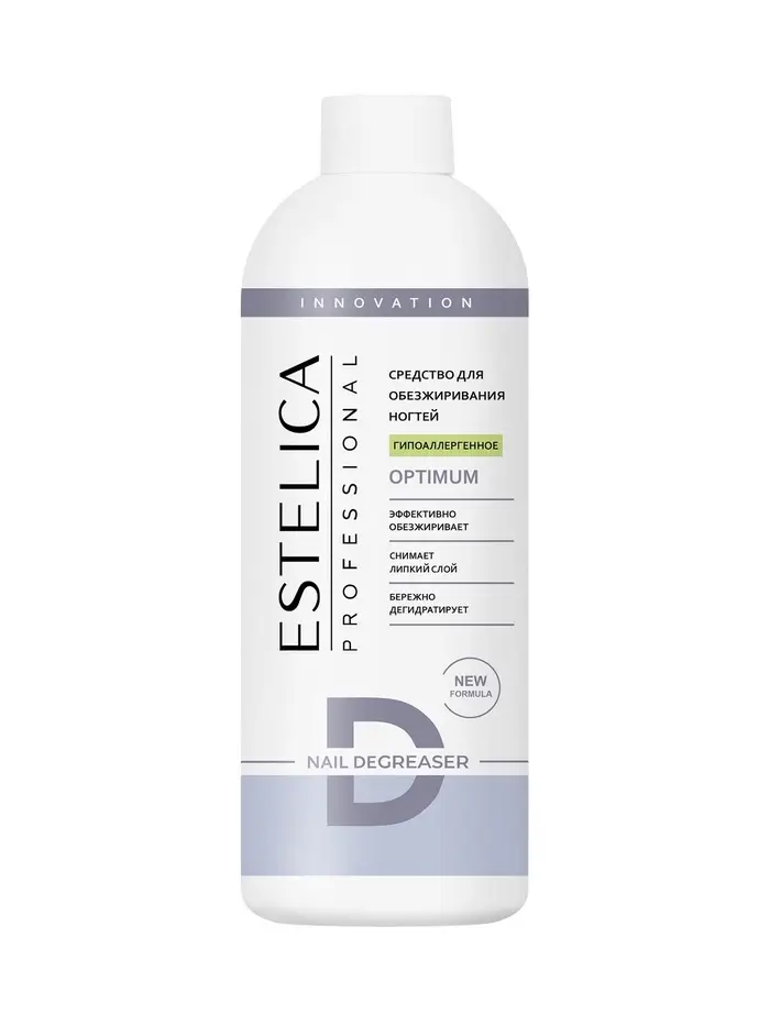 Обезжириватель для ногтей ESTELICA Professional гипоаллергенное, 500 мл