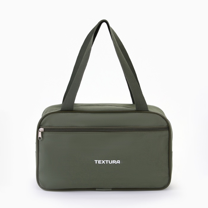 Сумка для обуви на молнии, TEXTURA, наружный карман, цвет хаки