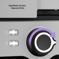 Вафельница для бельгийских вафель КТ-4699 - 1200 Вт