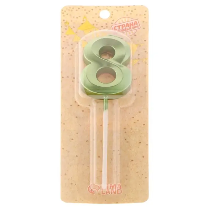 Свеча в торт на шпажке &laquo;Цифра 8&raquo;, зеленая, 5 см