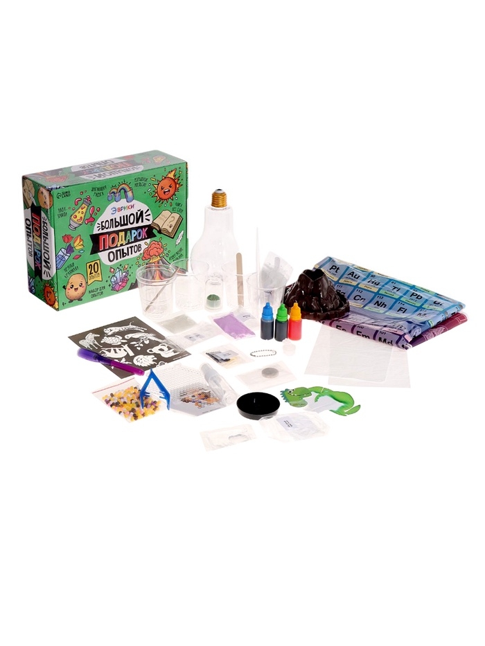 ЭВРИКИ Набор для опытов "Большой подарок", для самых маленьких