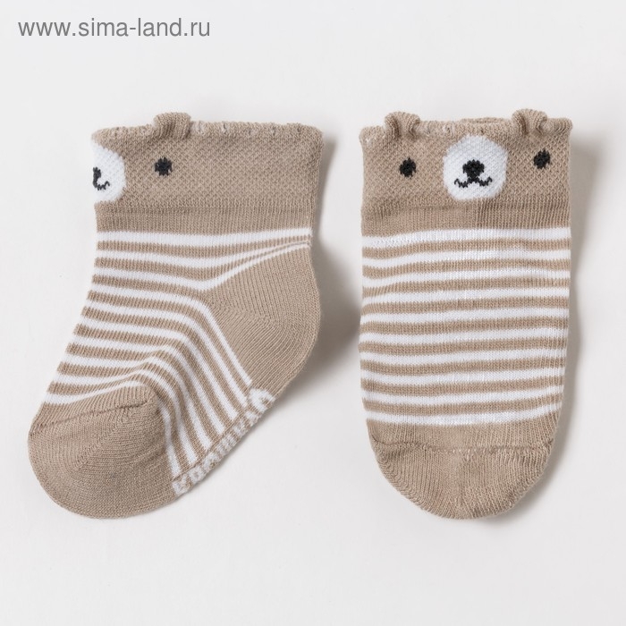 Носки Крошка Я &laquo;Мишка&raquo;, цвет бежевый, 8-10 см