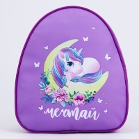 Рюкзак детский для девочки &laquo;Единорог на луне&raquo;, 23х20,5 см