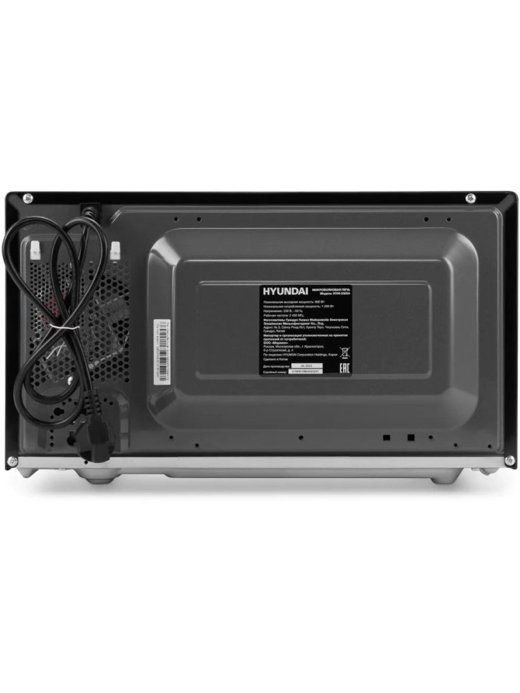 Микроволновая Печь HYM-D3034 20л 800Вт