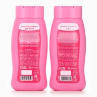 Набор детский "Сказка для маленькой принцессы", гель-пена 250 мл, шампунь 250 мл