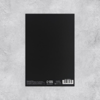 Набор открыток &laquo;На все случаи жизни&raquo;, 20 шт, 12 &times; 18 см