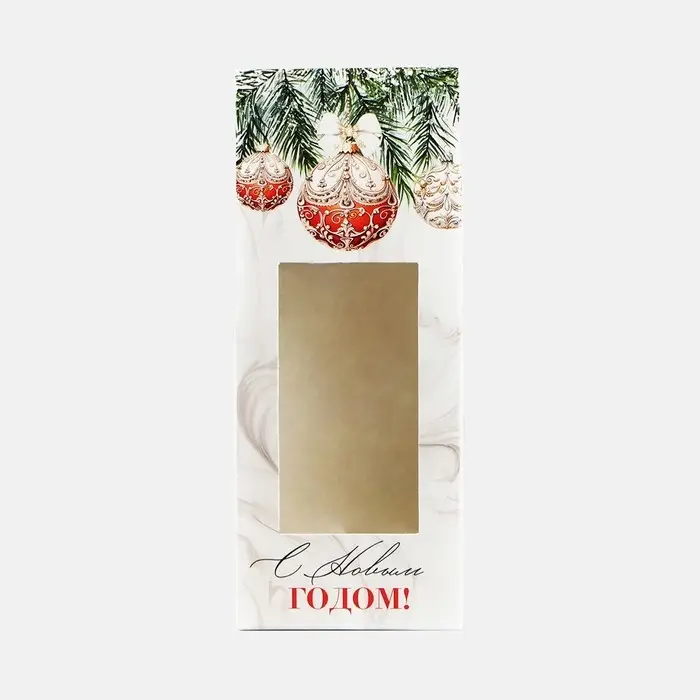 Коробка складная &laquo;С Новым Годом!&raquo;, 6&times;14.5&times;3.5 см