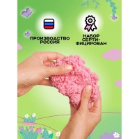 Шариковый пластилин &laquo;Единорог&raquo;