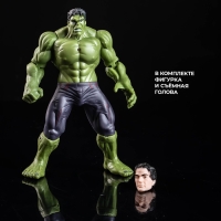 Игровой набор &laquo;Мстители. Халк&raquo; 13х15 см