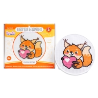 Набор для творчества. Вышивка "Бельчонок с сердечком" (с пяльцами) 05620