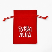 Магнитная книжка "Буба и его друзья", Буба