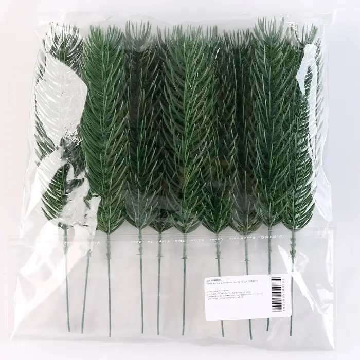Литая веточка, зелёная, набор 10 шт.