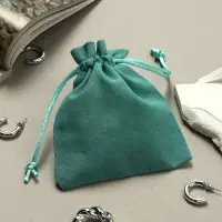 Мешочек подарочный &laquo;Хлопок&raquo;, 10&times;12 см, тиффани