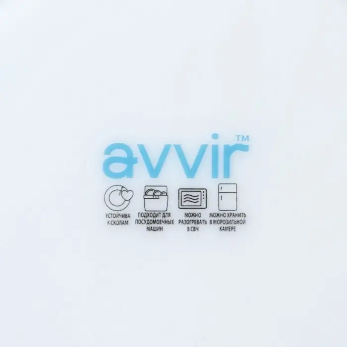 Тарелка глубокая Avvir Carve, 680 мл, d=21,5 см, стеклокерамика, цвет белый