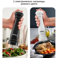 Набор автоматических мельниц для соли и перца КТ-6490