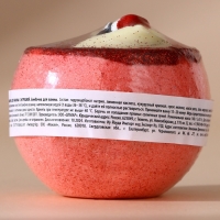 Бомбочка для ванны с игрушкой ЧИСТОЕ СЧАСТЬЕ &laquo;Пингвинёнок&raquo;, 130 г, Новый Год