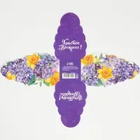 Коробочка подарочная для яйца &laquo;Весенние цветы&raquo; на пасху, 25 &times; 30 см.