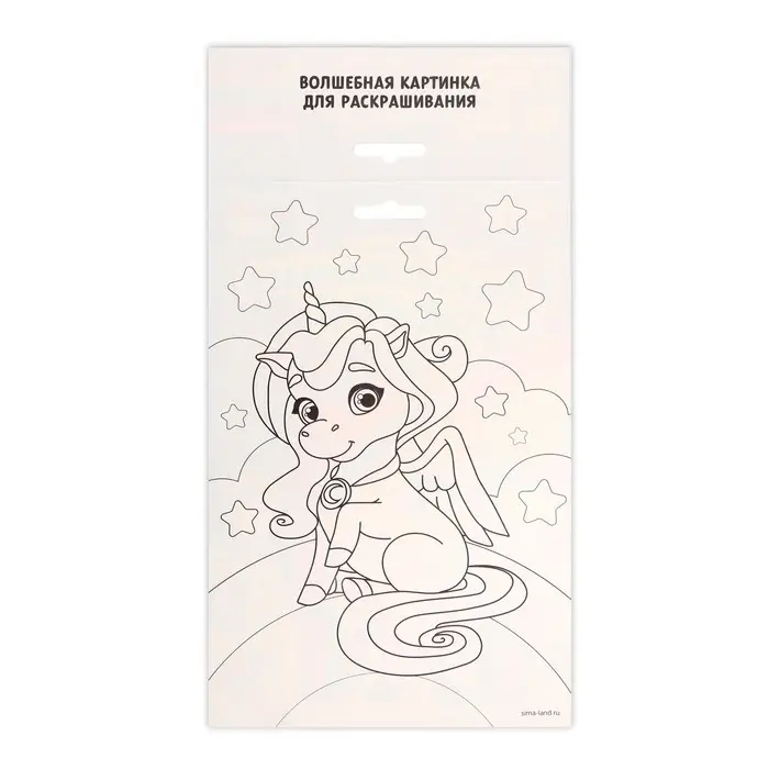 Аппликация фольгой &laquo;Розовая пони&raquo;