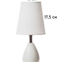 Лампа настольная BayerLux ЭКО "Лорен" 1х40Вт Е27 белый 16х16х34см