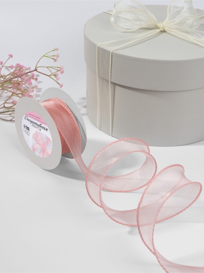 Лента капроновая &laquo;Волна&raquo;, с блеском, 40 мм, 10 &plusmn; 1 м, цвет пудровый №45