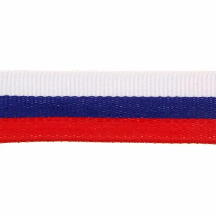Лента для медали, триколор