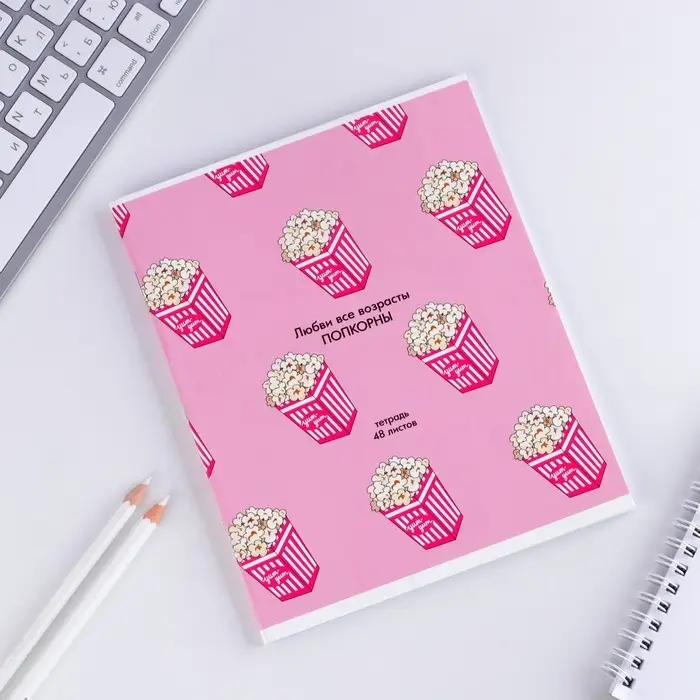 Тетрадь в клетку, 48 л., А5, на скрепке, блок №1 &laquo;Паттерн&raquo; МИКС