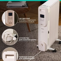 Масляный радиатор для дома T-OR2009-F10E-WF 2000 Вт