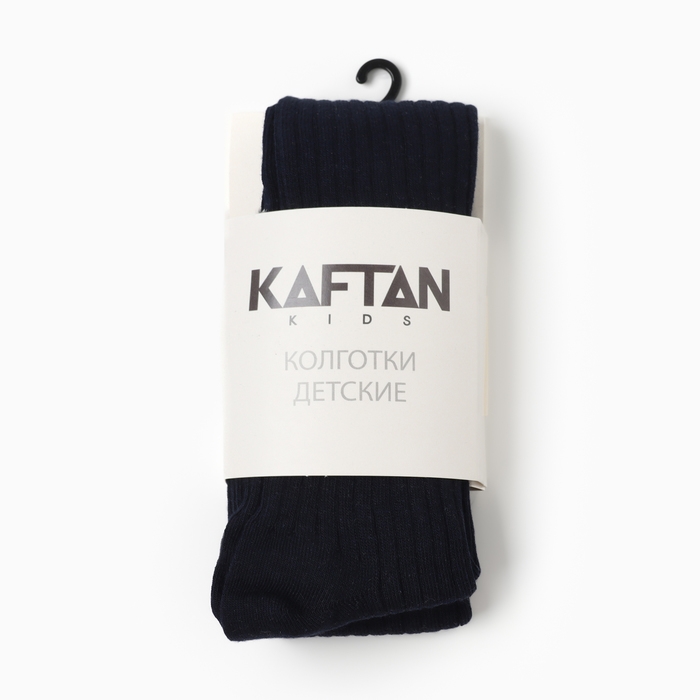 Колготки детские KAFTAN Колготки детские KAFTAN "BASIC", 104-110 см, цвет тёмно-синий