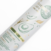 Гель для душа с маслом авокадо и витамином Е, 300 мл, аромат алоэ-вера и диких трав, BOTANIC CARE by URAL LAB