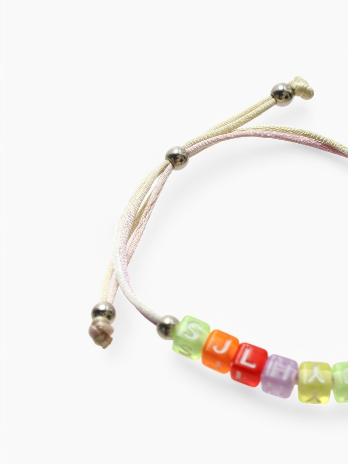 Браслет детский "Выбражулька" на затяжке, радуга с бусинами, цветной