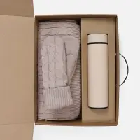 Набор Wintrish, бежевый меланж, размер S/M