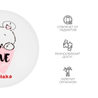 Мяч детский ZABIAKA, d=22 см, 60 г, цвет МИКС