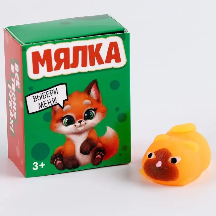 Антистресс сквиш мялка в коробочке &laquo;Питомцы&raquo;