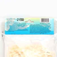 Глоксиния &laquo;Дефианс&raquo; многолетник, комнатный, луковица в пакете с перфорацией, р-р 5/6, 2 шт.