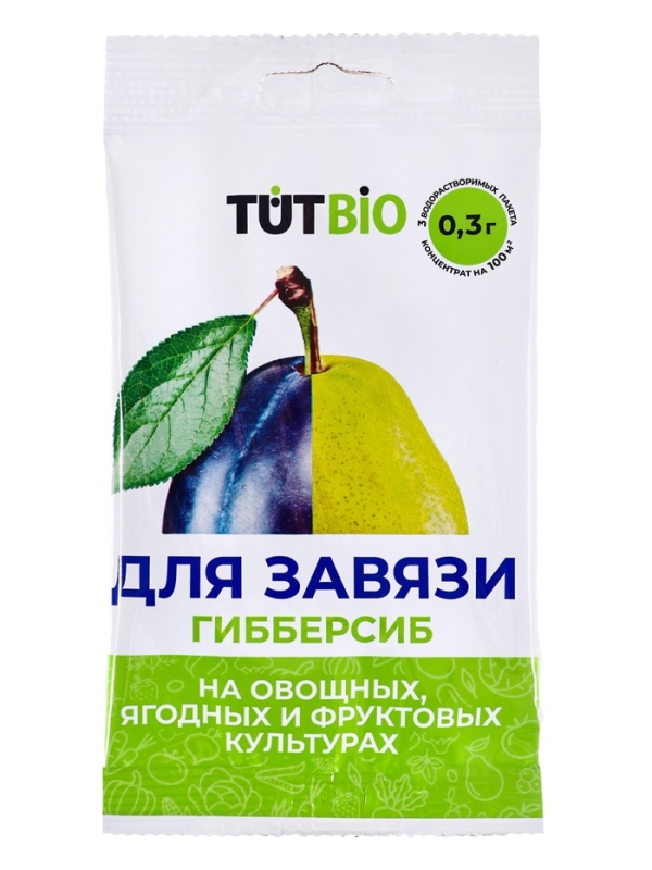 Регулятор для роста Регулятор для роста "Гибберсиб", овощное, концентрат, 0,3 г