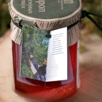 Сироп из сосновой шишки, &laquo;Косьминский гостинец&raquo; 250 мл.