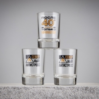 Набор рюмок &laquo;Север&raquo; 3 шт