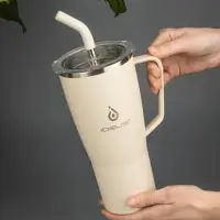 Термостакан Kasumigaoka, белый (молочный)