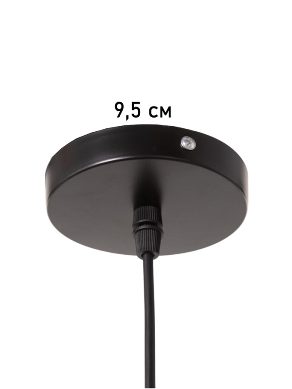 Светильник "Линда" 1х40Вт Е27 черный 15х15х31(+100)см