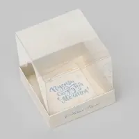 Коробка для кондитерских изделий, упаковка, &laquo;Счастливого Нового года&raquo;, 10&times;10&times;10 см