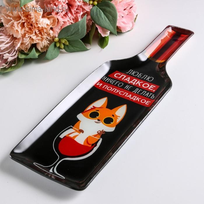 Тарелка стеклянная &laquo;Люблю сладкое&raquo;, 11,3 х 34,5 см