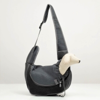 Сумка-переноска "Слинг" для животных, 42 х 25 см, чёрная Сумка-переноска "Слинг" для животных, 42 х 25 см, чёрная