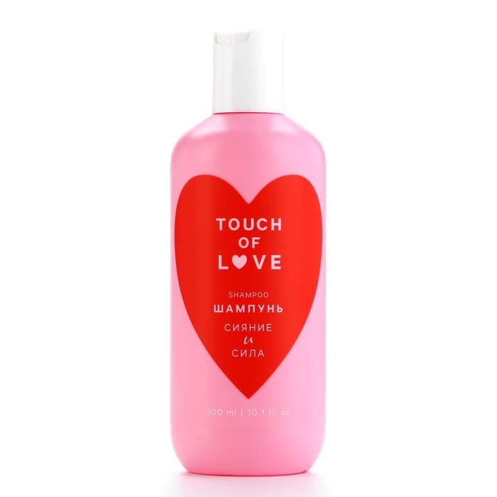 Подарочный набор косметики Just love, шампунь для волос, гель для душа, пена для ванны, 3 х 300 мл, аромат манго и клубники, ЧИСТОЕ СЧАСТЬЕ