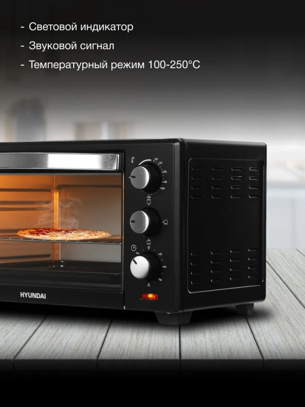 Мини-печь MIO-HY090 20л. 1380Вт черный