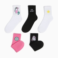 Набор женских носков KAFTAN "Единороги“ 5 пар, р. 36-39 (23-25 см) Набор женских носков KAFTAN "Единороги“ 5 пар, р. 36-39 (23-25 см)